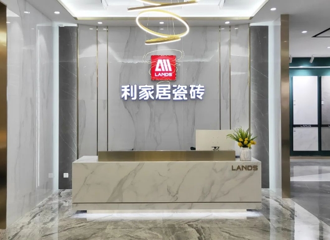 LANDSx店麵賞析|麻豆精品国产传媒AV居茂名旗艦店 彰顯現代空間藝術